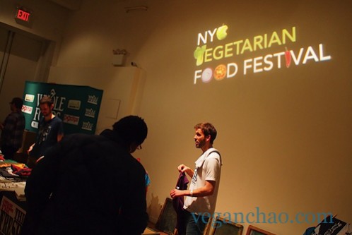 Vegetarian Food Festival Greeting Area