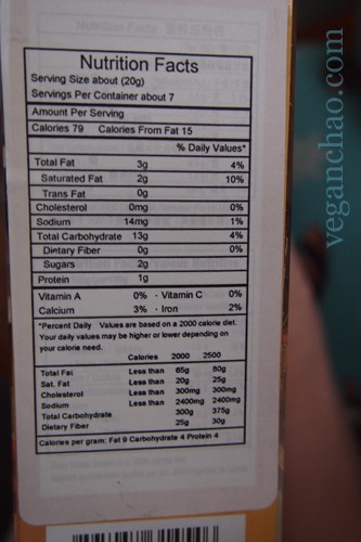 Remember, divide the ingredient % by 7... a little weird, but as you can see, extremely low fat!