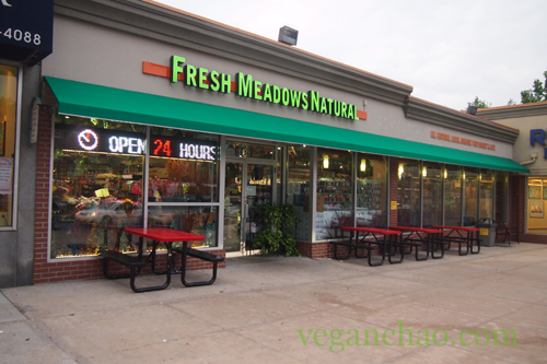 Fresh Meadows Natural Supermarket